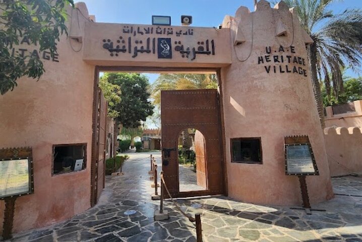 Abudhabi Full day Sightseeing Tour From Dubai - Image 2