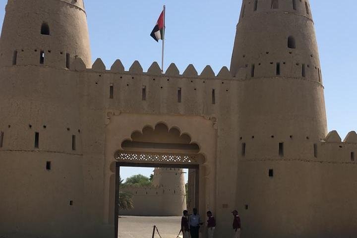 Al Ain city private tour with lunch from Dubai  - Image 1