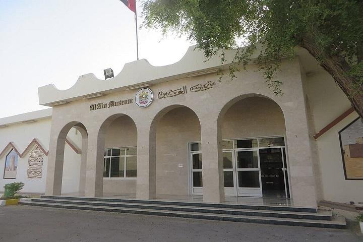 Al Ain City Tour from Dubai (Cultural & Themes tours ) - Image 3
