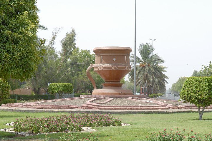 Al Ain City Tour Full-Day with Guide - Image 1
