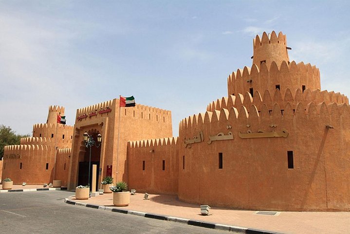 Al Ain City Tour with Lunch - Image 2