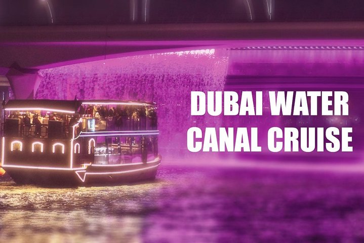 Canal Cruise Dinner - Image 2
