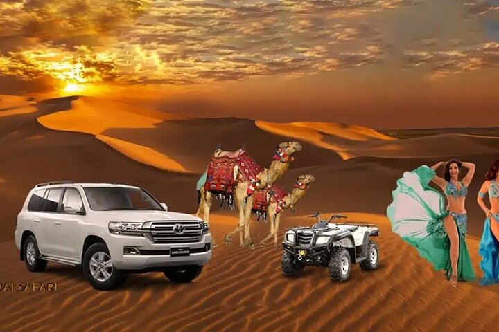 Desert Safari Premium Deal - Image 1
