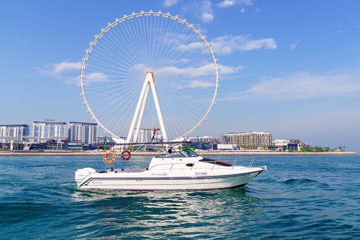 Dubai 2-Hour Mini Yacht Tour at The Palm, Burj Al Arab & Atlantis - Image 1