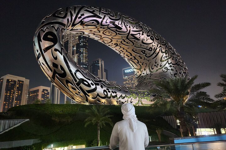Dubai after Dark City Highlights with Dinner, Guide and Transfer  - Image 4