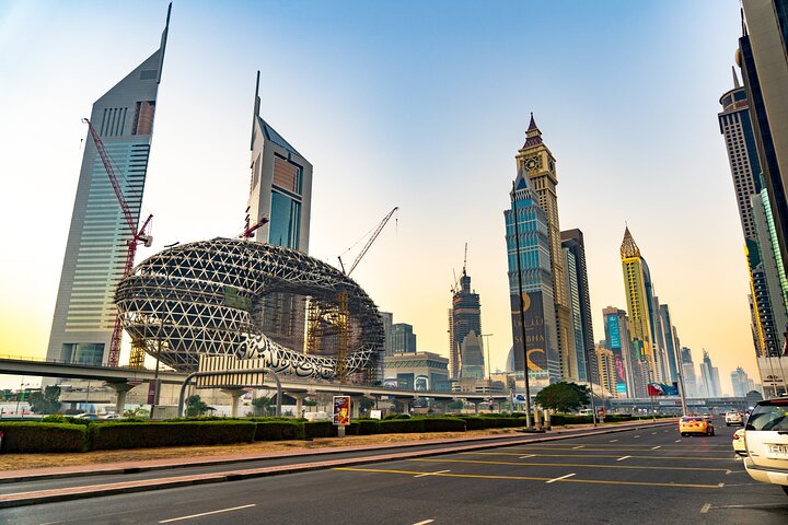 Dubai City 4-Hour Guided Tour - Image 4