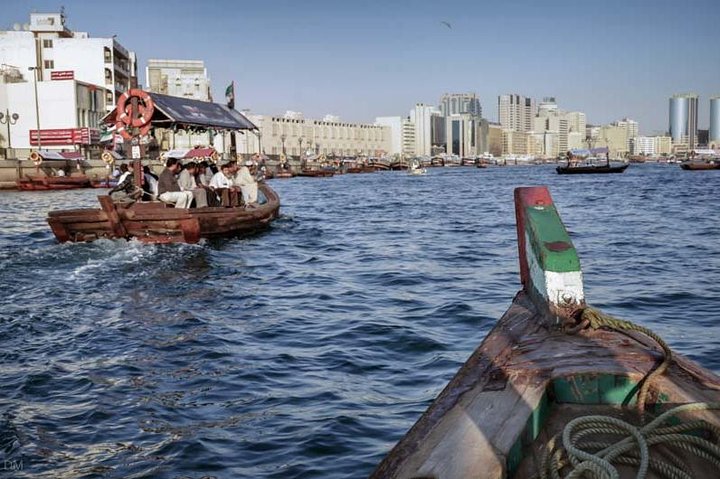 Dubai City Tour - Image 2