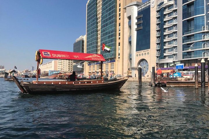 Dubai City tour - An amazing journey of Dubai - Image 2