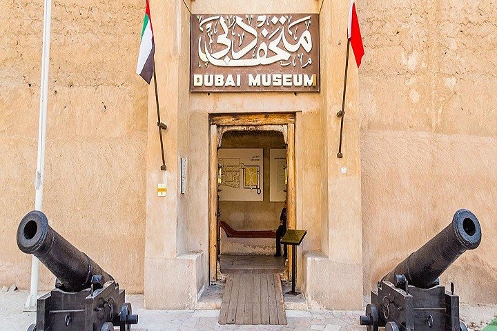 Dubai City Tour half day - Private - Image 3