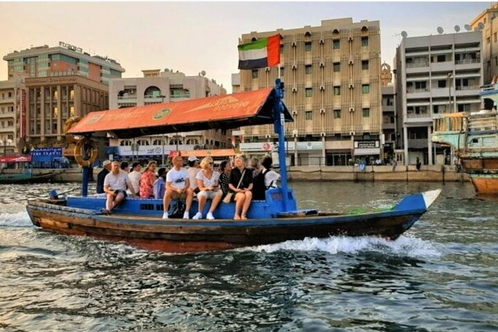 Dubai City Tour Old Town, Abra Taxi Boat, Creek, Museums & Souks  - Image 2