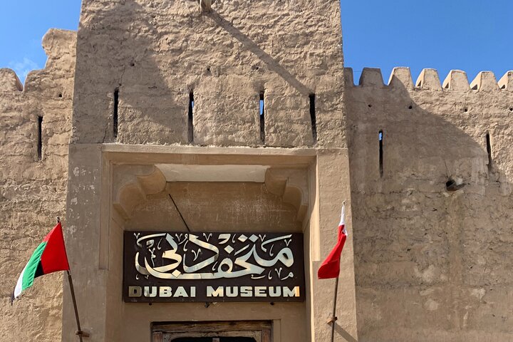 Dubai City Tour Private Half Day - Image 1