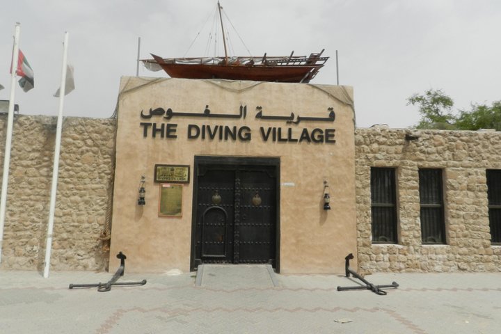 Dubai City Tour with Guide - Old and New Dubai sightseeing tour - Image 3