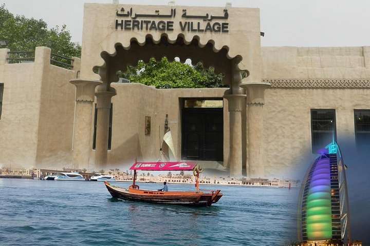 Dubai City Tour with Guide - Old and New Dubai sightseeing tour - Image 1