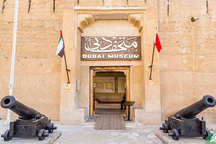 Dubai City Tour with Pickup Included - Image 1