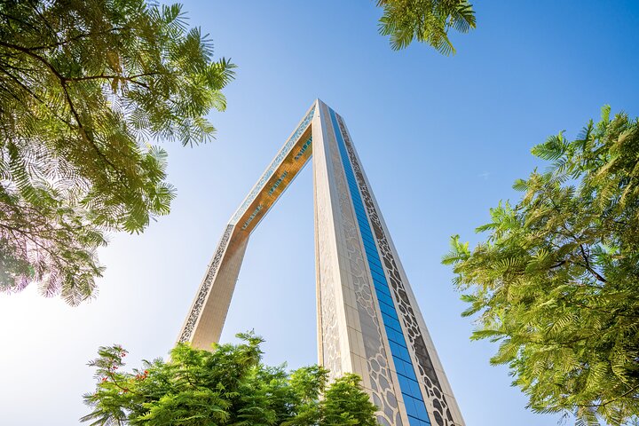 Dubai Frame Ticket with Optional Private Transfer - Image 3