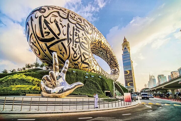 Dubai Full-Day City Sightseeing Tour In A Private vehicle - Image 1
