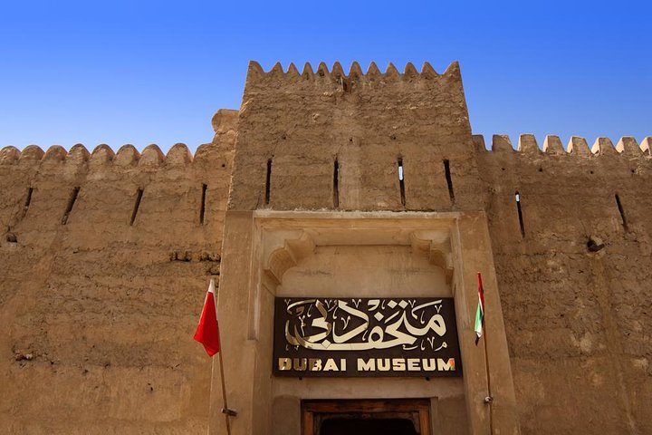 Dubai Full-Day Spanish Language Tour - City of Contrasts - Image 5