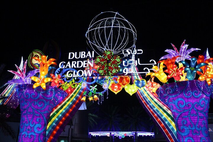 Dubai Garden Glow with private round trip transfers - Image 4