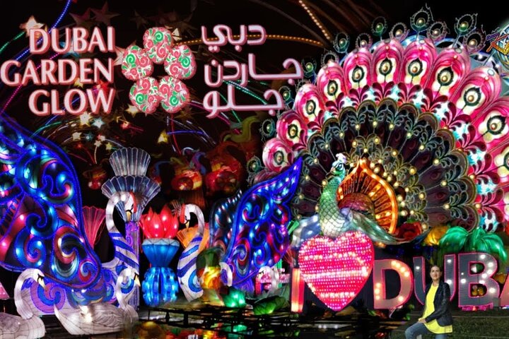 Dubai Garden Glow with private round trip transfers - Image 5