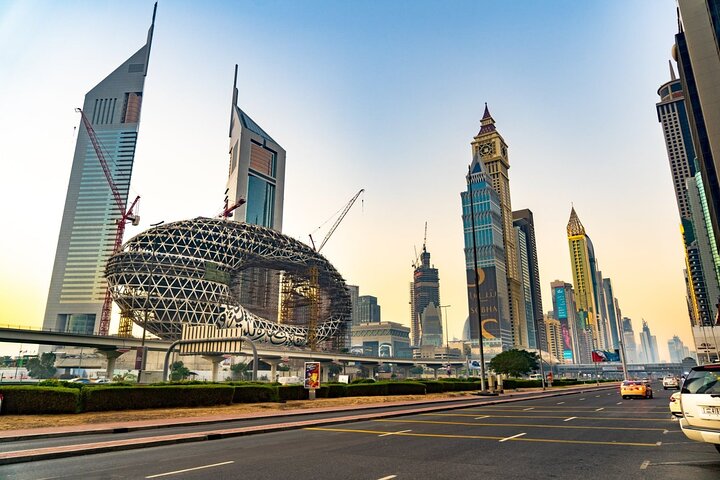 Dubai Modern City Tour with Mono Rail - Image 5
