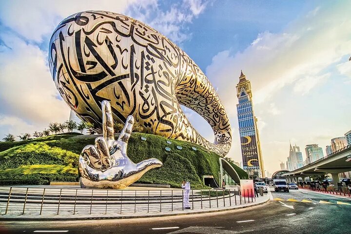 Dubai Private Layover Stopover City Tour - Image 1