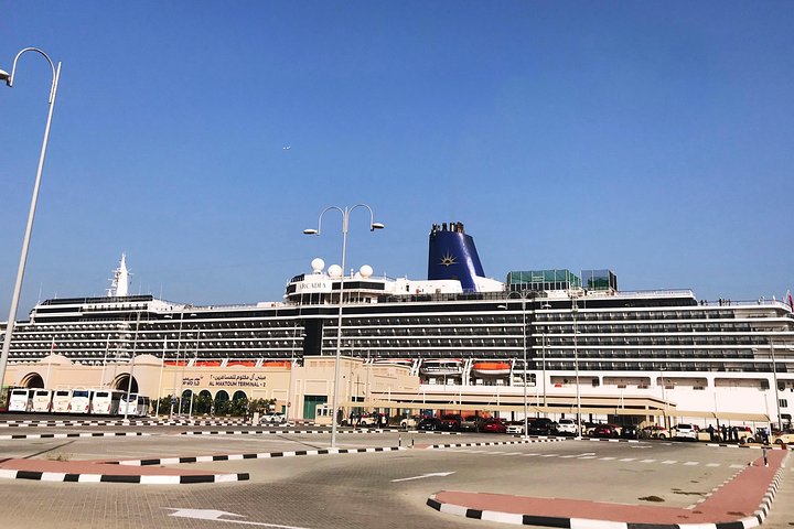 Dubai Private Transfer: Cruise Port to Dubai Hotel - Image 2