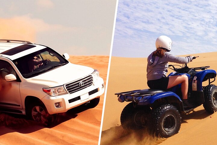 Dubai Red Dune Safari with Quad Bike, Sandboard & Camel Ride - Image 1