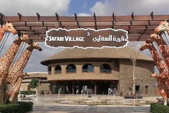 Dubai Safari Park With Transfer - Image 4