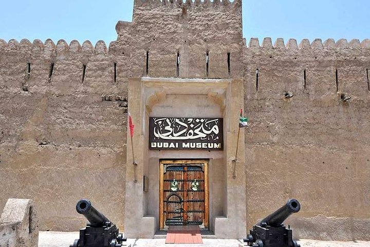 Dubai Sightseeing 4 Hours City Tour with Pick Up - Image 3