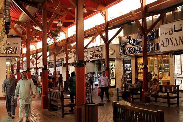 Dubai Sightseeing City Tour - Image 4