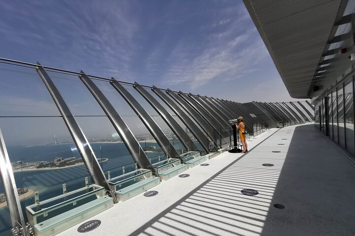 Dubai Sightseeing Tour with Admission to The Palm View Tower and Pickup - Image 2