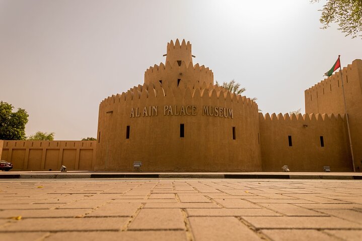 Dubai to Al Ain Private Tour a Journey from Sand to Lush Oasis. - Image 1
