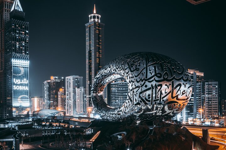 Dubai Tour At Night  - Image 1