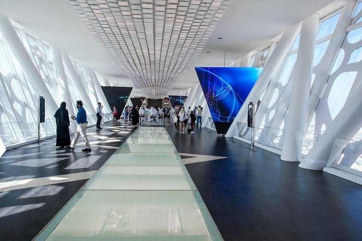 Dubai's Highlights: 4-Hour City Tour with Dubai Frame Ticket - Image 2