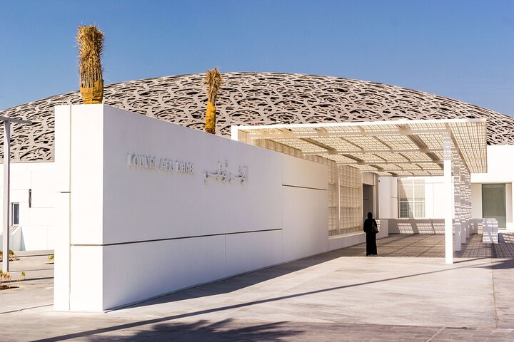 From Dubai: Abu Dhabi Premium Full-Day Sightseeing Tour - Image 3
