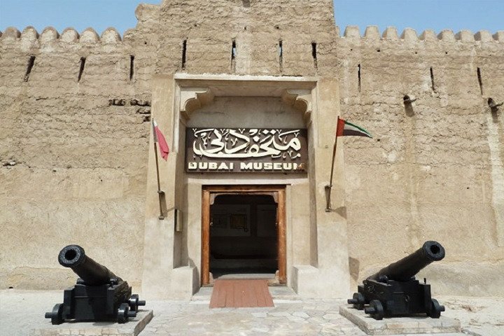 Full-Day Dubai City Tour With Burj Khalifa Entry Addmision  - Image 2