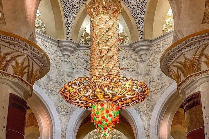 Full Day Private Tour in the UAE Capital - Image 3