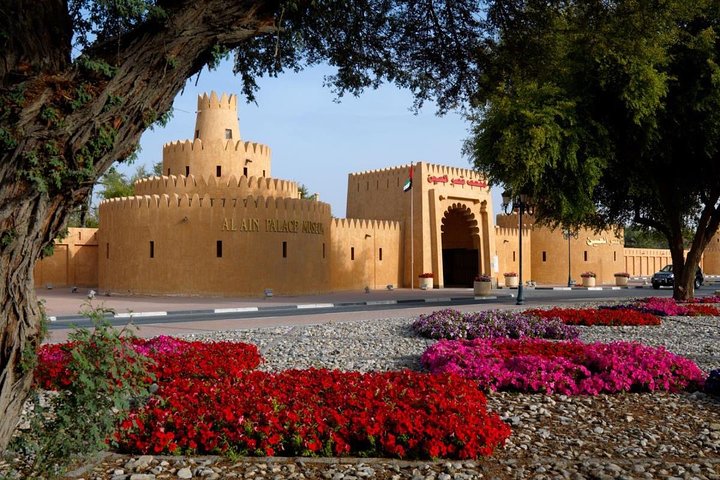 Full-Day Private Tour to Al Ain City from Dubai - Image 1