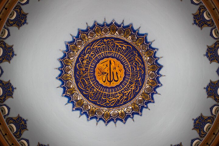 Guided Sheikh Zayed Mosque Half Day Tour in Abu Dhabi - Image 4