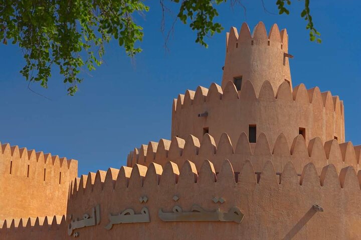 Half Day Classical Dubai City Tour - Image 3