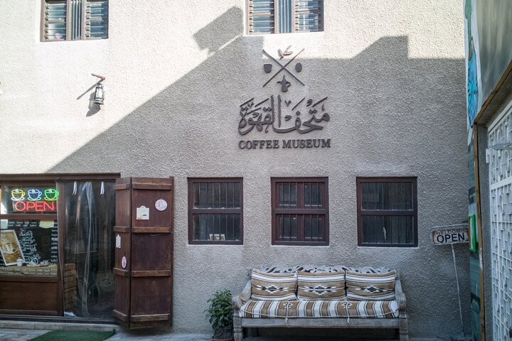 Half-Day Private Dubai Stopover Tour - Image 4