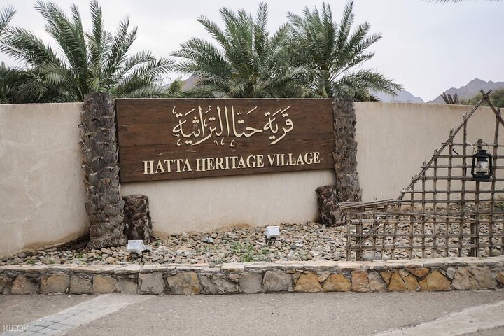 Hatta Heritage Village Tour from Dubai With Kayaking - Image 1