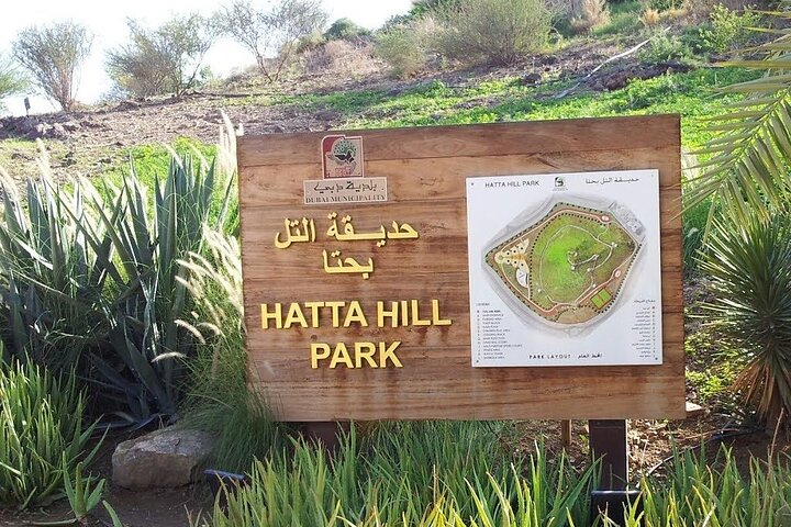 Hatta Heritage Village Tour from Dubai With Kayaking - Image 3