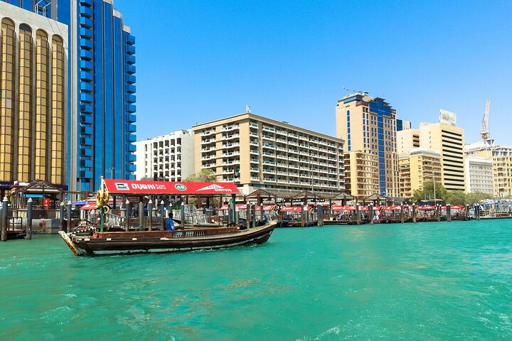 Historic Dubai City Tour - Image 1