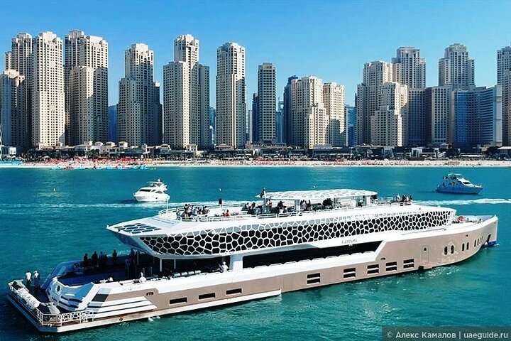 Lotus Mega Yacht Breathtaking Dinner 3-Hour Cruise With Pickup & Drop off - Image 1