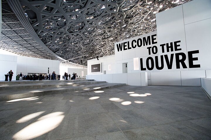 Louvre-Mosque-Deck300 & Abu Dhabi Full Day Private Tour. - Image 3
