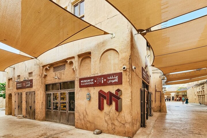 Museum Of Illusion Activity with Transfer - Image 5