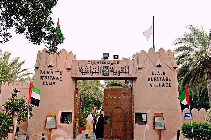 Private Abu Dhabi City Tour - Image 3