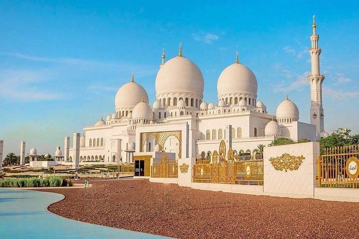 Private Abu Dhabi City tour with Gold Coffee at Emirates Palace - Image 1