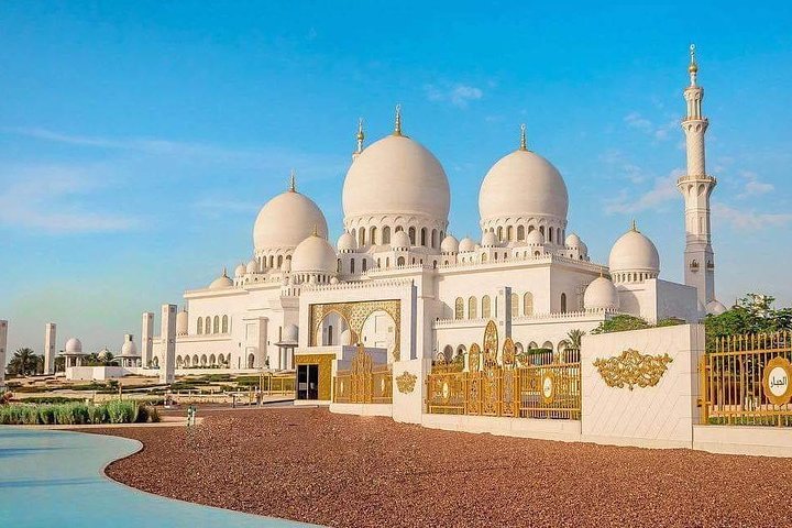 Private Abu Dhabi City tour with Louvre Museum & Gold Coffee at Emirates Palace - Image 1